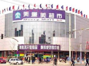 美廉美超市中央空調(diào)工程